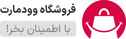 فروشگاه اینترنتی پیمان